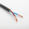 El PVC aisló la base libre de oxígeno flexible de cobre 2 del cable eléctrico