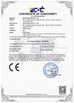 China Haiyan Hetai Cable Co., Ltd. certificaciones