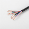 El cable eléctrico flexible al aire libre de la base multi reviste 8x1.5m m con cobre prácticos